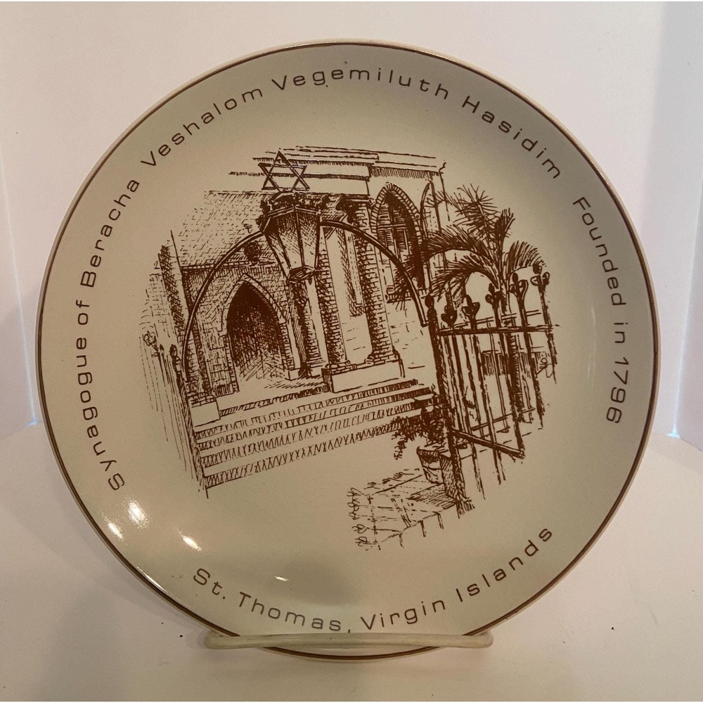 Vintage Commemorative Plate St. Thomas Synagogue